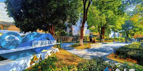 虎踞橋畔新景觀驚喜呈現(xiàn)