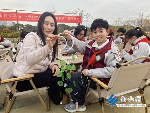 downLoad-20251224070036