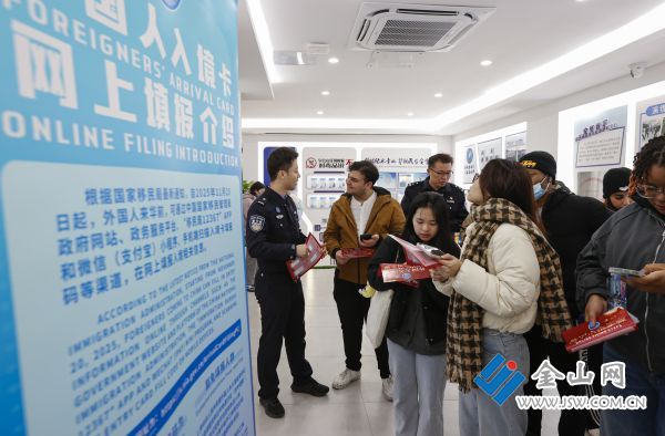 downLoad-20251224070840