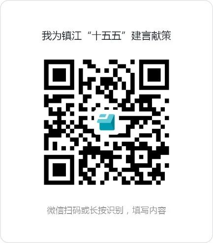 微信圖片_2025-12-24_090656_497