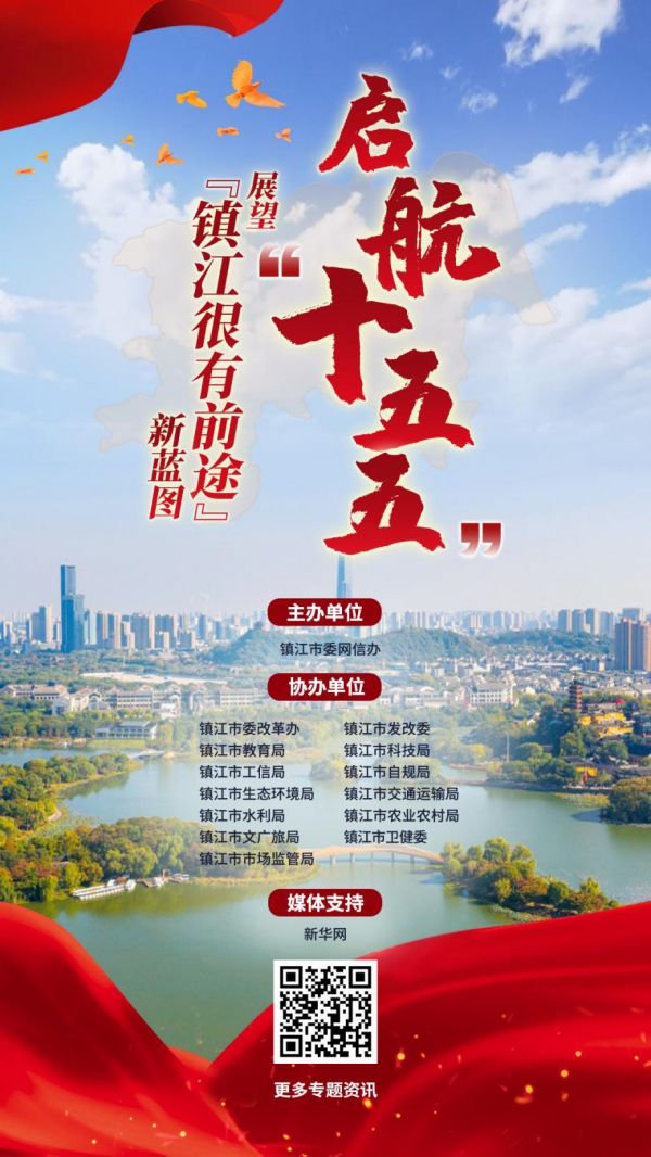 2025122444207d52e89644d19372cfcaaadb1256_202512231602439656rId4image1