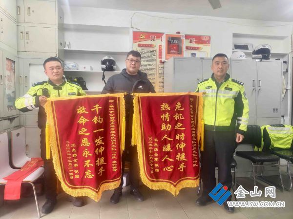 微信圖片_20251224182605_6_813