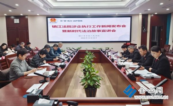 微信圖片_2025-12-24_221230_300