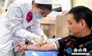 冬季獻血暖人心