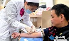 冬季獻(xiàn)血暖人心