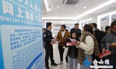 網(wǎng)上填報 “碼”上搞定