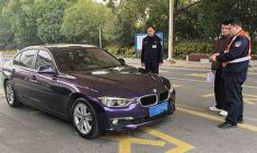 年檢被拒？只因車身顏色變了沒備案！