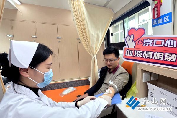 downLoad-20251225071056