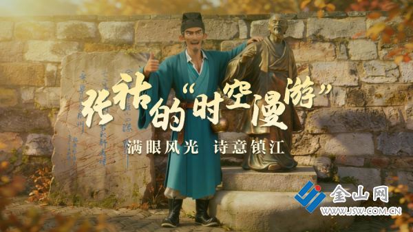 downLoad-20251226014513