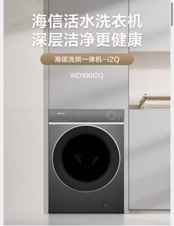 1766737610955545.png image.png