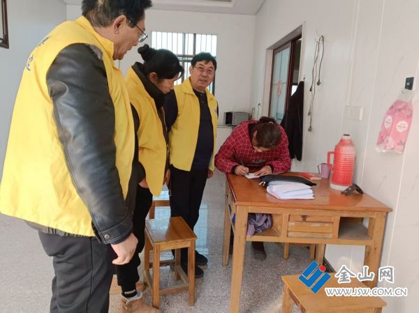 微信圖片_20251226205100_78_1418