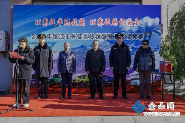 微信圖片_2025-12-27_104620_488