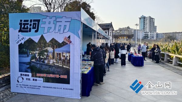 downLoad-20251228012912