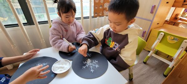 downLoad-20251229070259