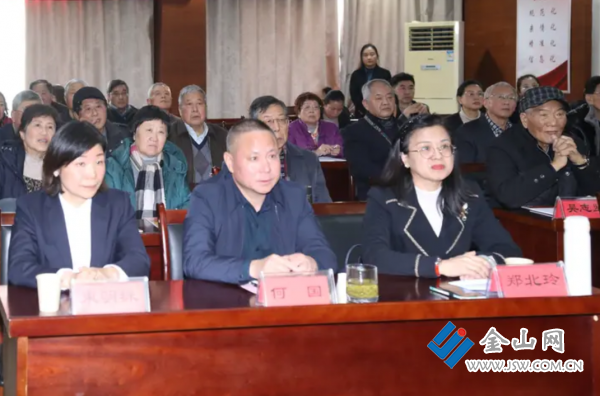 wechat_2025-12-29_211135_252