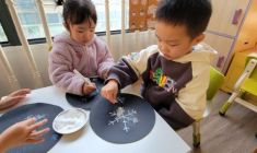 探索藝術(shù)奧秘 培養(yǎng)審美能力