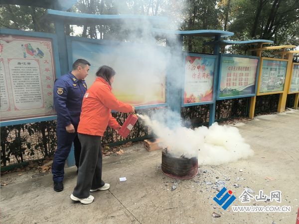 downLoad-20251230071314