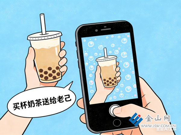 8E88E543DA4DE342196AF10DFCBA36AA