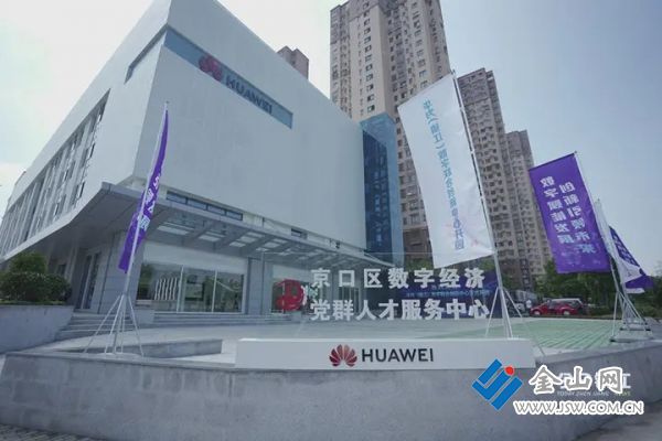 0195ac4e29ea9a116e25228efb7123d37b.JPG@ckAAFV9RkLkyKXSIYxhaZgISecLtbGqaMspGiGMNt10@rs_fill_720_0@g_sm@q_75@