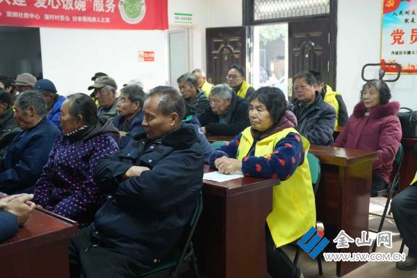 微信圖片_2025-12-30_142945_008