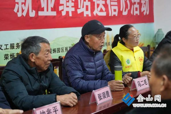 微信圖片_2025-12-30_142950_077