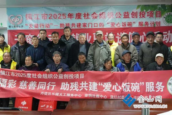 微信圖片_2025-12-30_142957_529