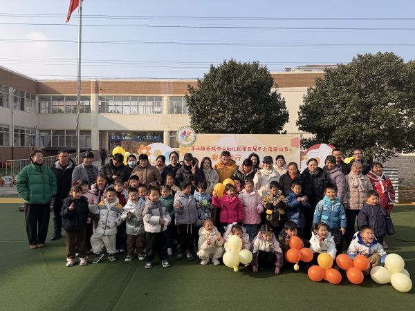 mmexport1766635852541