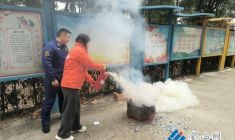 鄰里攜手學(xué)消防 安全意識(shí)入人心