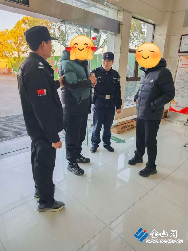 微信圖片_20251231143654_641_140