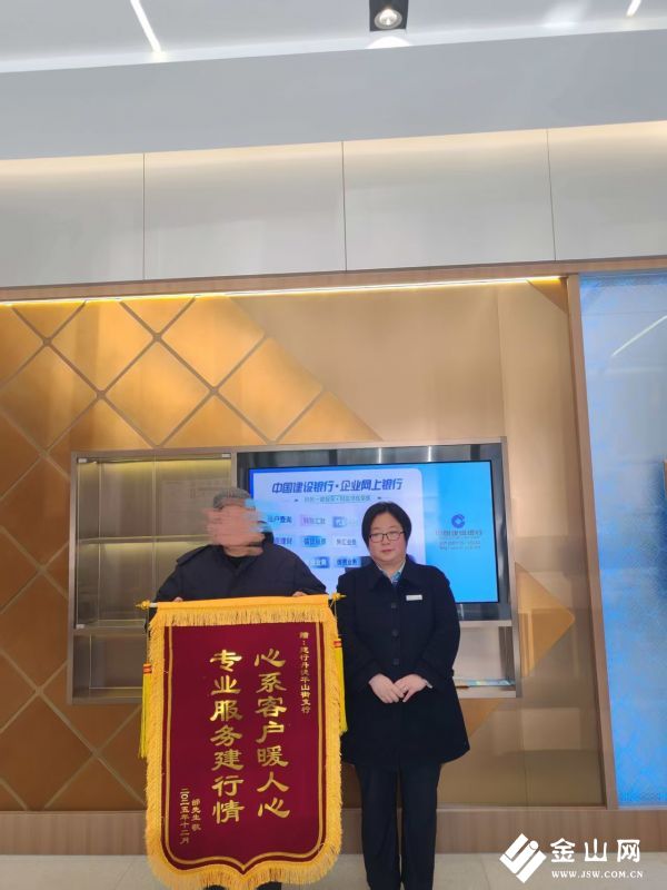 微信圖片_20251231161234_1230_6