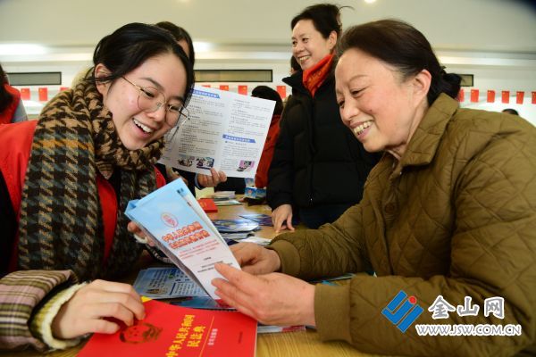 downLoad-20260101021850