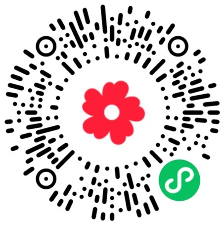 2026年&ldquo;愛心年夜飯&rdquo;捐款碼