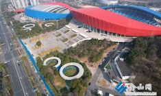 高顏值運動空間迎新上線