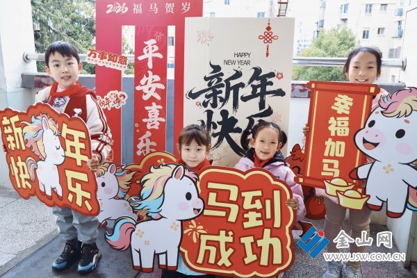 downLoad-20260102003117