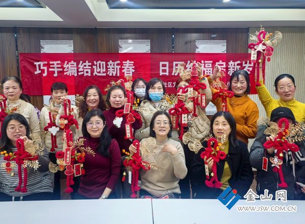 downLoad-20260103014338