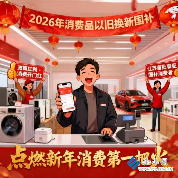 ACD429EA1A88ED80AB09999AA49195A9