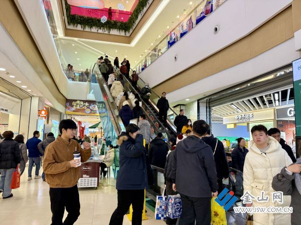 downLoad-20260104070116