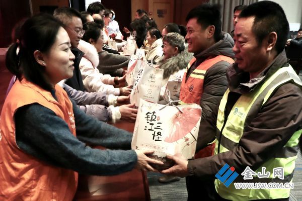 downLoad-20260104070856