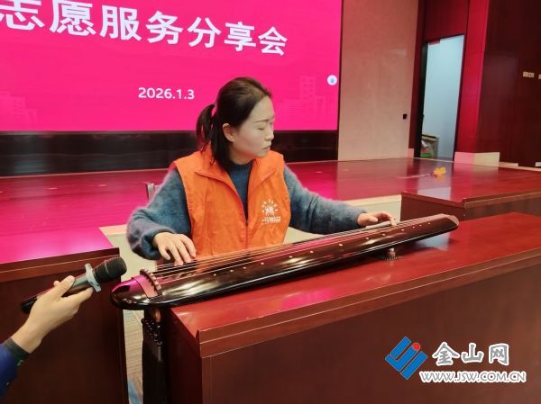 微信圖片_20260104105629_149_476