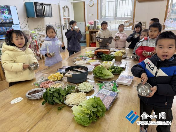 downLoad-20260105071040