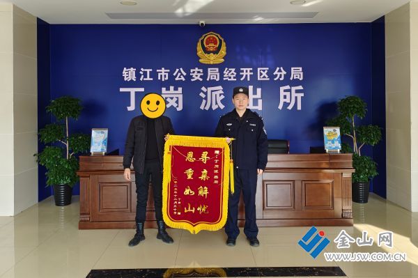 微信圖片_20260106174212_700_140