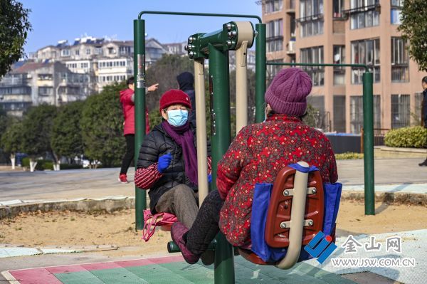 downLoad-20260107011733