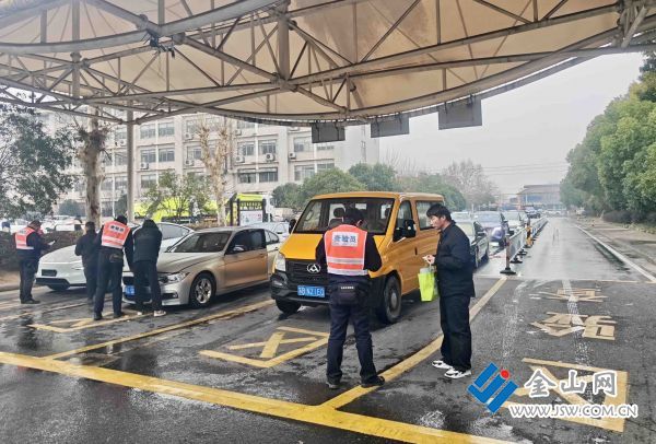 downLoad-20260107013805