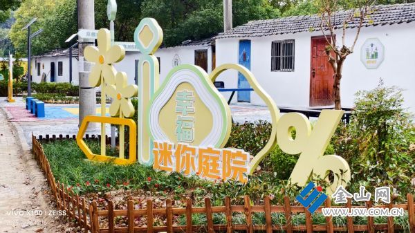 downLoad-20260107035516