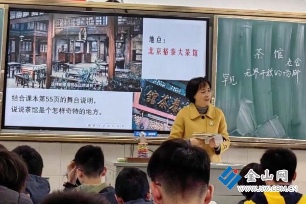 4612508078c849c39d04a7dda0dfad2a