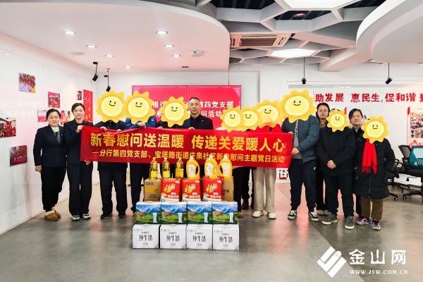 微信圖片_20260106163637_198_129