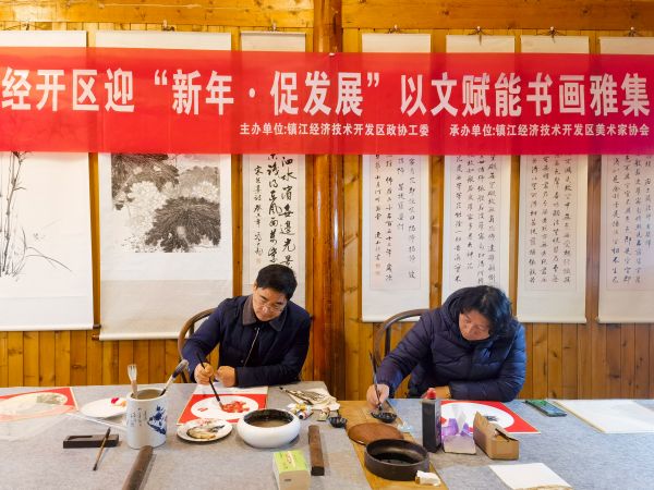 微信圖片_20260107123844_3494_12