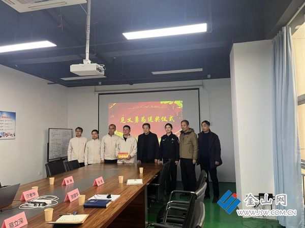 微信圖片_20260107094842_5_114