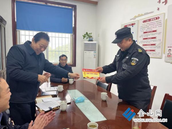 微信圖片_20260107094848_6_114