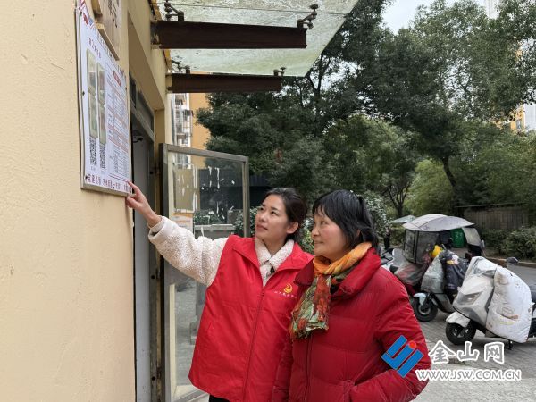 downLoad-20260108003456